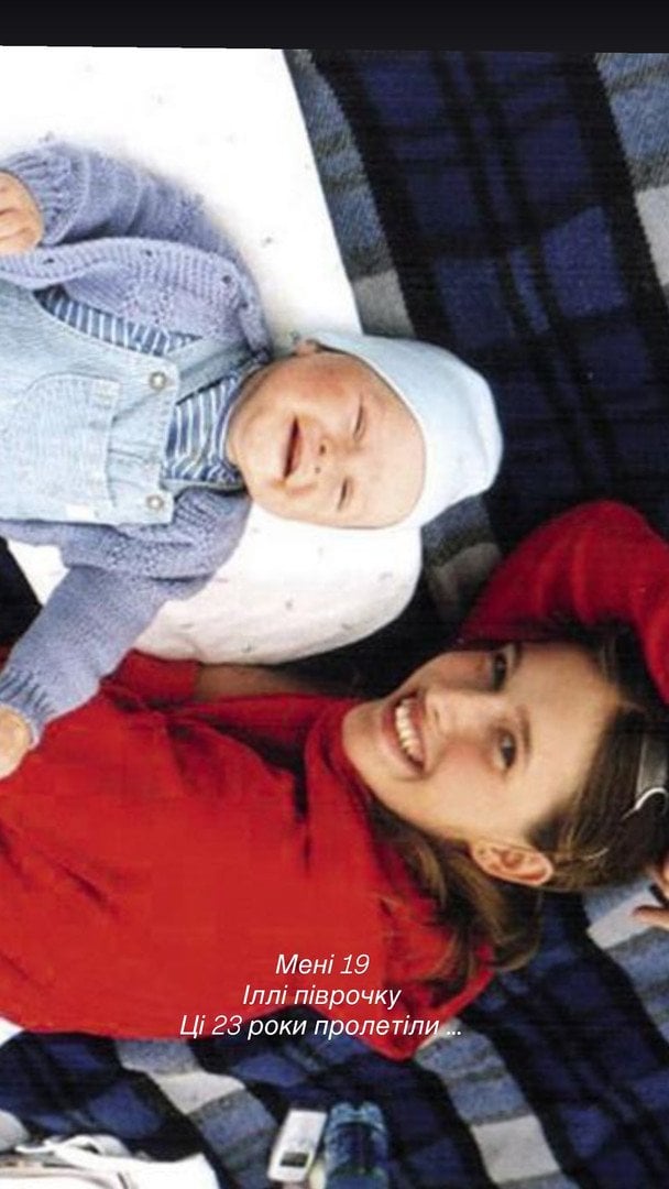 Катерина Осадча з сином Іллею / © instagram.com/kosadcha