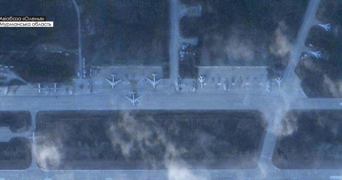 Спутниковый снимок авиабазы "Оленья" 27 октября/Фото: Tracking