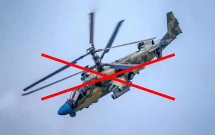 В Харьковской области сбили российский вертолет, атаковавший Украину