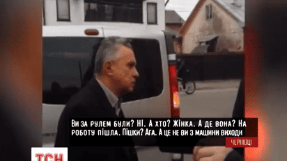 У Чернівцях розгорівся скандал за участю завідувача одного з відділень обласної лікарні