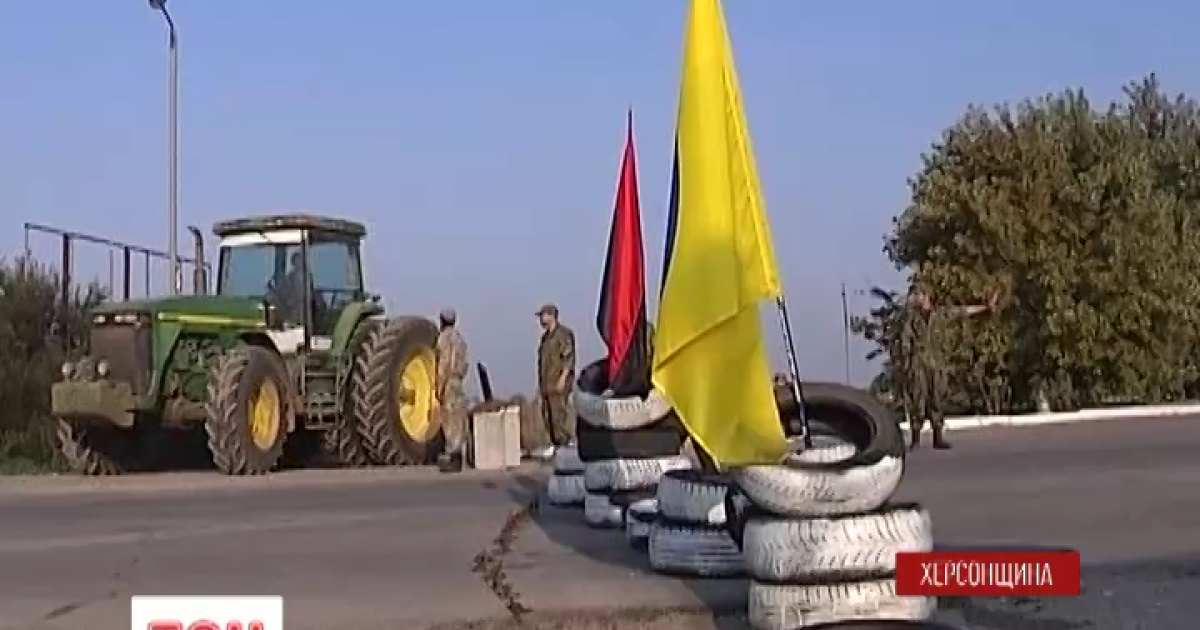 Блокирование Крыма продолжается