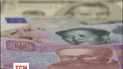 Українська валюта утрачає позиції