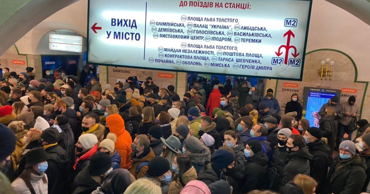 натовп у підземці_8 / © ТСН.ua