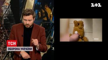 ДСНС попередило про вибухівку у предметах навколо