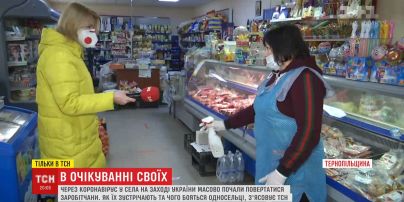 Возвращение заробитчан: как встречают украинцев из-за рубежа и чего боятся односельчане