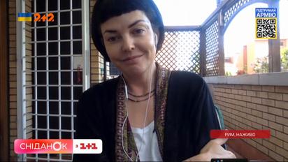 Сгоревший чайник лучше показывает европейцам, что такое война, чем слова — Катя Тейлор о выставке в Риме