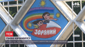 Спалах коронавірусу в таборі Одеси: від батьків приховали хворобу дітей, а зараз змушують купувати ліки