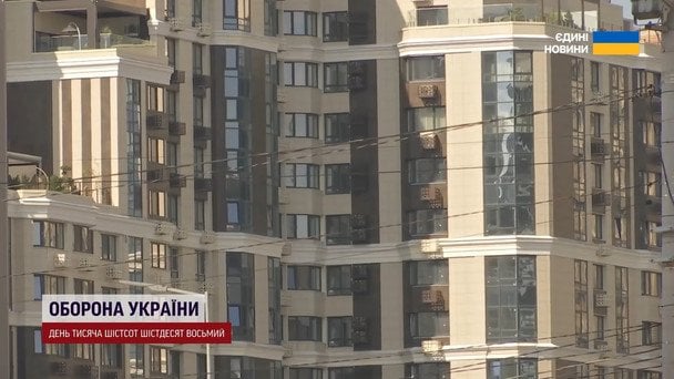 Як працюють так звані «офіси» 