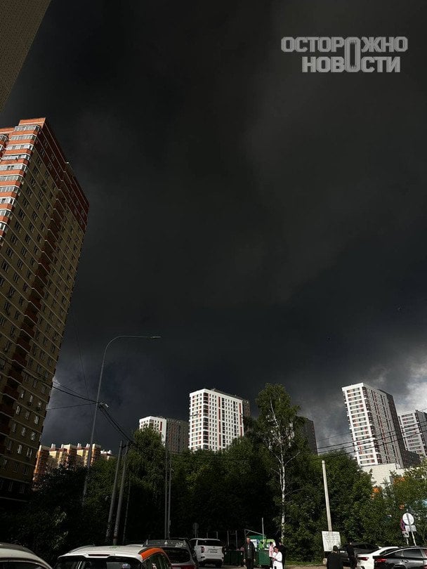 Після атаки дронів Москва зникла у диму / © Осторожно, новости Telegram-канал