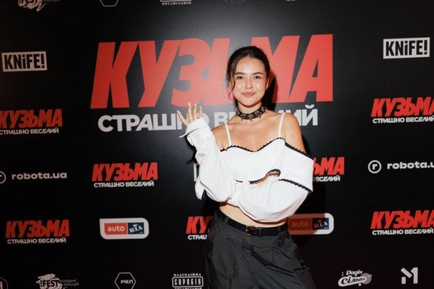 KRYLATA