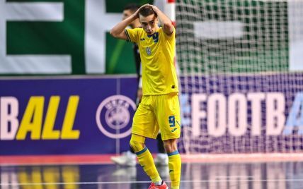Молодёжная сборная Украины по футзалу вернулась, но проиграла Испании в полуфинале чемпионата Европы-2023