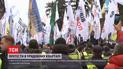 В центре Киева протестуют владельцы авто с европейской регистрацией и ФЛП