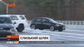 В США зимний гололед сделал автодороги совершенно непригодными для передвижения