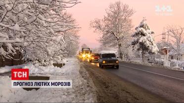 Погода в Украине: с завтрашнего дня начнется существенное похолодание