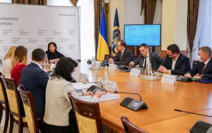 Есть риски, что ЕС отменит санкции в отношении некоторых украинских экс-чиновников: Венедиктова созвала совещание