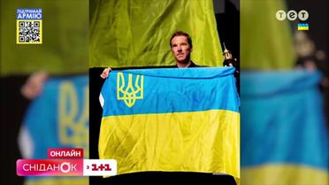 Хто зі світових знаменитостей готовий приймати біженців з України