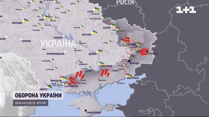 Мапа російсько-української війни станом на 26 квітня