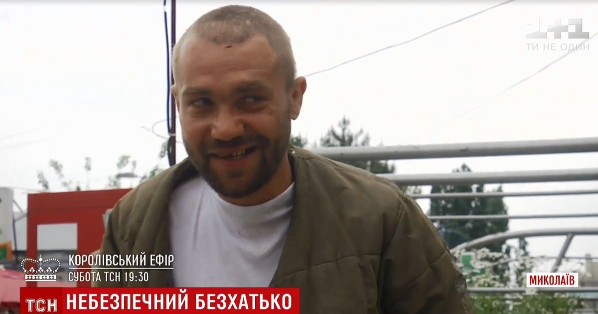 Бродяга Сеня достал жителей Николаева: поведение бездомного обсудили депутаты горсовета