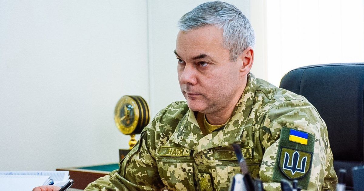 Сергей Наев отметил, что украинские силы полностью информированы о планах противника