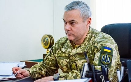 Наев рассказал о нескольких сценариях возможного вторжения России в Украину