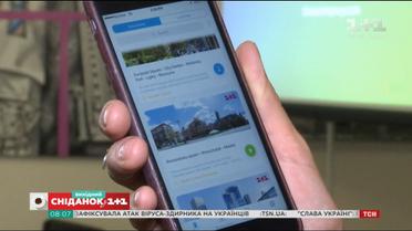 Ведучі 1+1 озвучили екскурсії для додатку Kyiv City Guide