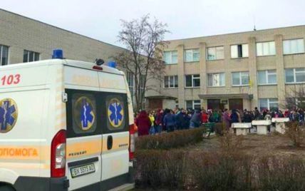 На Хмельнитчине неизвестный распылил перцовый газ в школе, четыре ученика пострадали