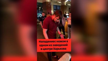 У Харкові з'ясування "чий Крим" закінчилося різаниною 