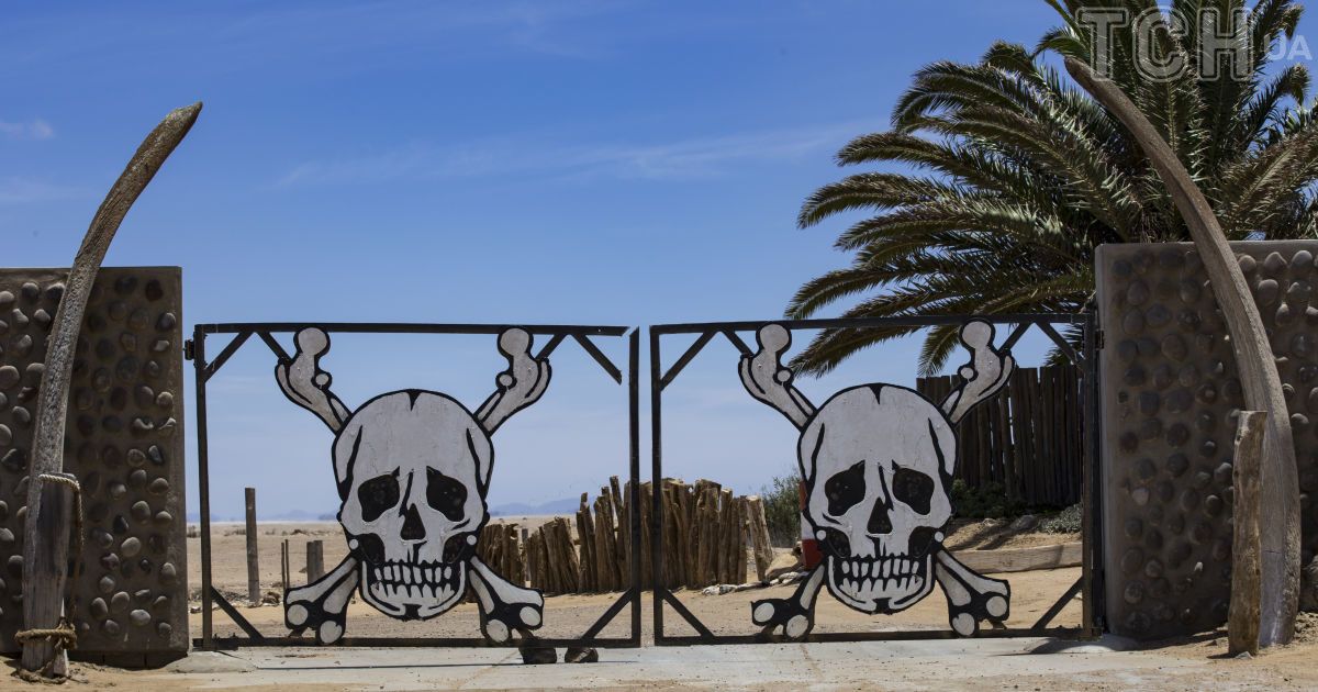 Парк Skeleton Coast