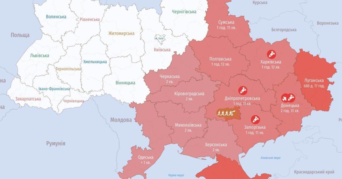 Снова воздушная тревога в Украине: в ВСУ предупредили об опасности