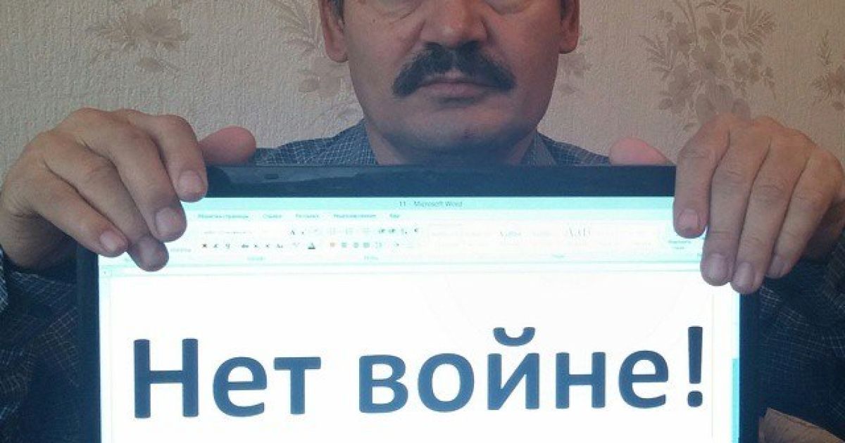 Рафиса Кашапова упекли в колонию на три года