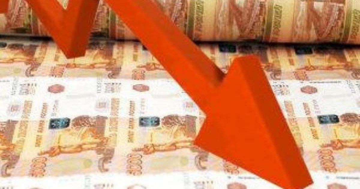 Рубль обесценивается последние две недели