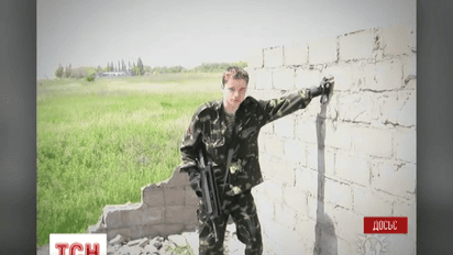 Правоохоронці затримали одного з диверсантів групи Гриненка