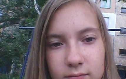 На Кіровоградщині знайшли тіло зниклої 12-річної дівчинки, яку шукали 4 дні