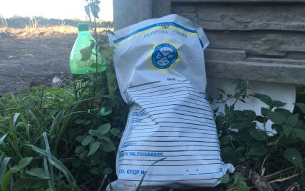 В Яготині випадково натрапили на приховане звалище людських останків