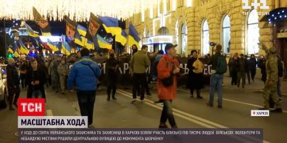 Новости Украины: закончилась масштабное шествие в Харькове