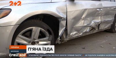 П’яний водій протаранив одинадцять автомобілів у Запоріжжі