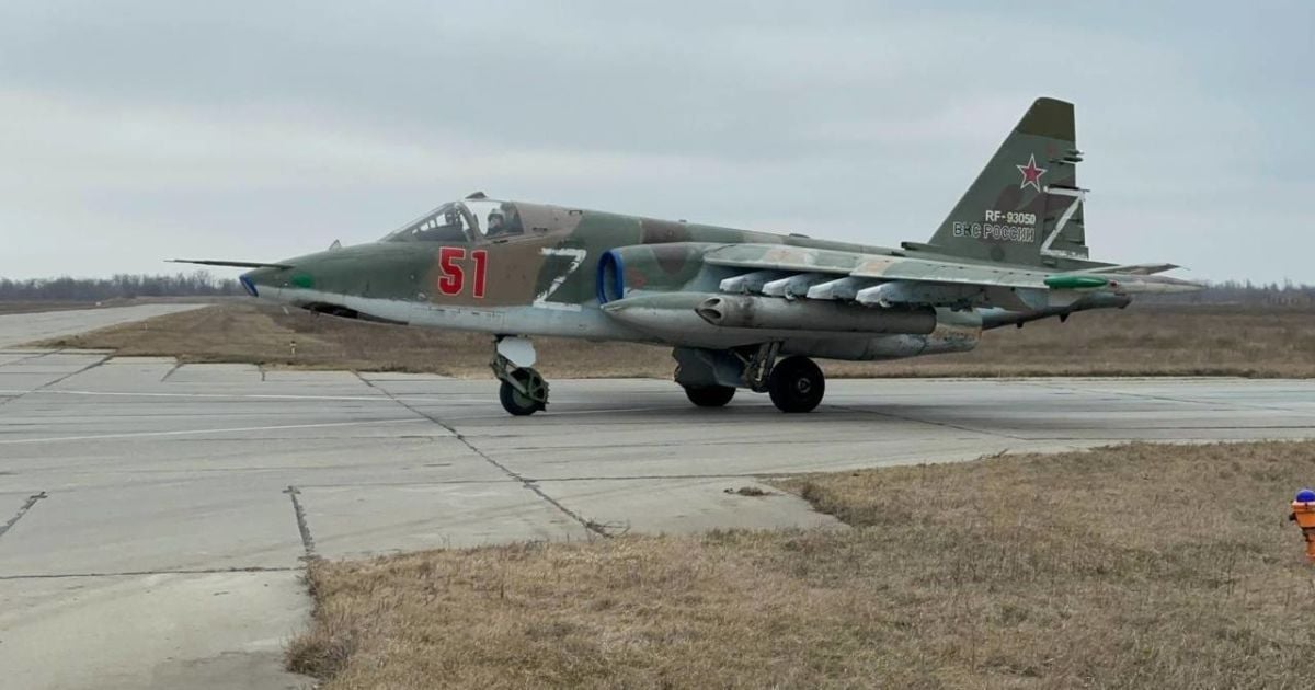 Російська військова авіація / Фото: російські засоби масової пропаганди