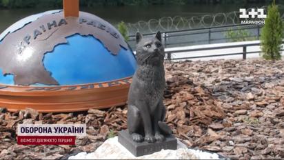 Кто заказал Буданова? Картина с руководителем ГУР и лягушонком продана за 6 тысяч долларов!