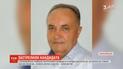 На Миколаївщині знайшли мертвим кандидата в народні депутати