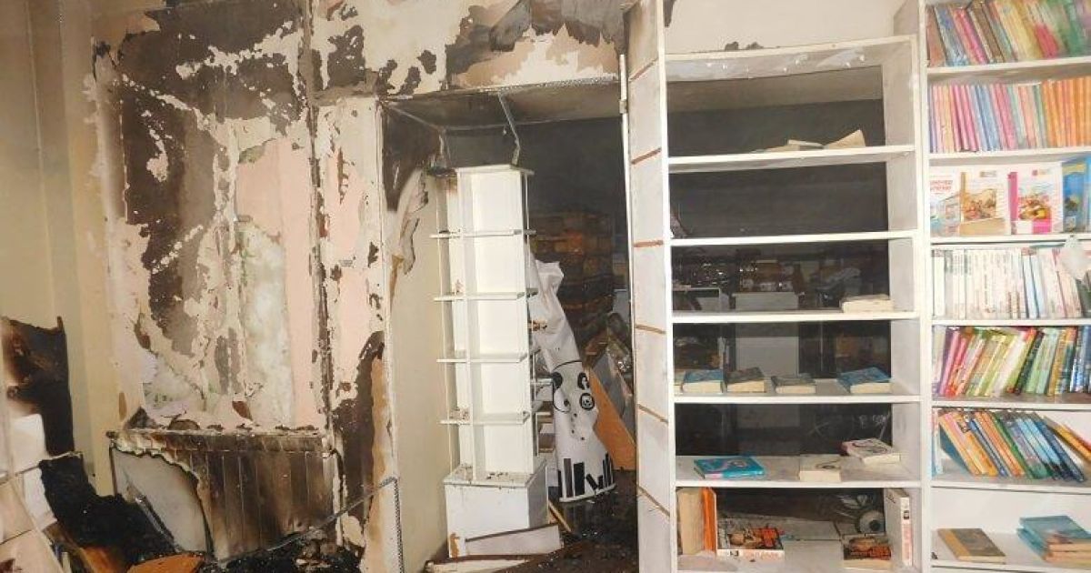 підпал книгарні_3 / © Главное управление Национальной полиции в городе Киеве
