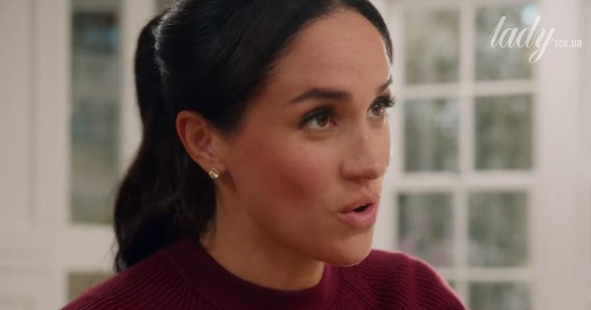 Меган Маркл