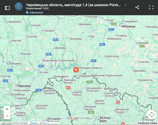Мапа з позначкою, де стався землетрус / © Головний центр спеціального контролю