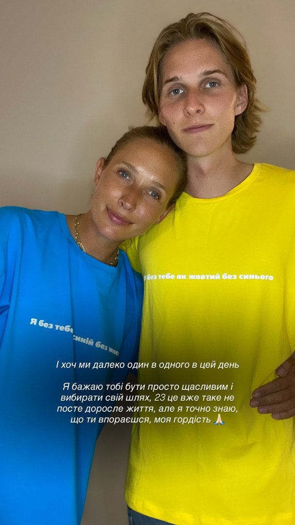 Катерина Осадча зі старшим сином / © instagram.com/kosadcha
