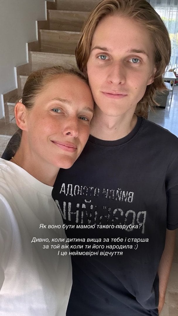 Катерина Осадча зі старшим сином / © instagram.com/kosadcha