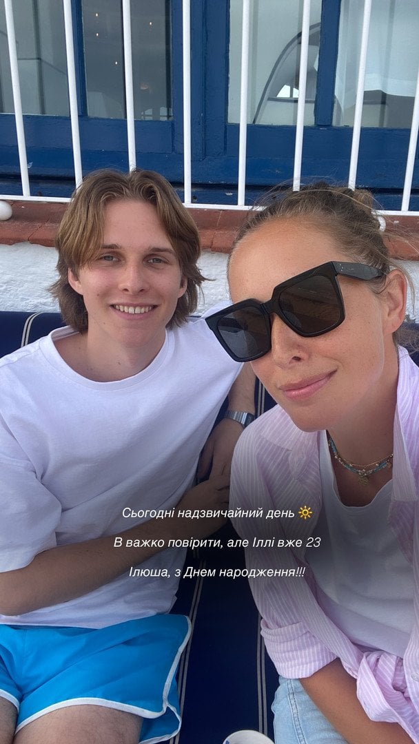 Катерина Осадча зі старшим сином / © instagram.com/kosadcha