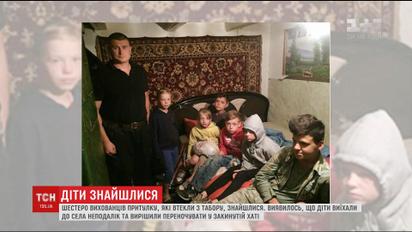 Маленькі втікачі: вихованців притулку знайшли в покинутій хаті поблизу Чернівців