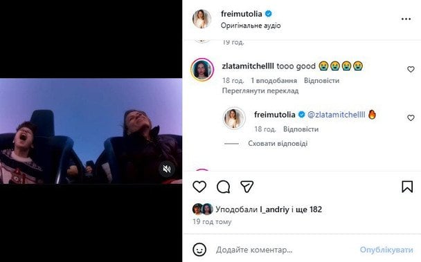 Ольга Фреймут с сыном / © instagram.com/freimutolia