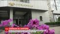 Правоохранители задержали двух должностных лиц "Укрзализныци" на земельной махинации