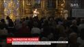 В Софийском соборе спела оперная звезда, чтобы вернуть в Украину Реймское Евангелие