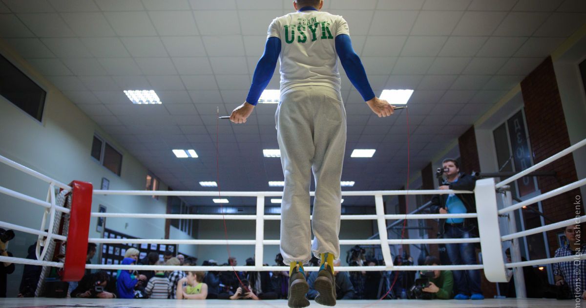 Усику нужно время на восстановление